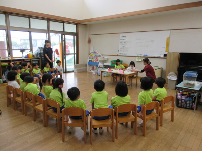 誕生会