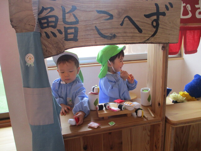 あ