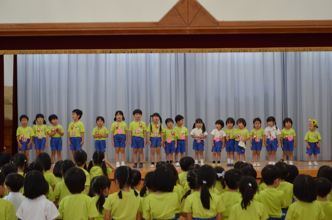 誕生会