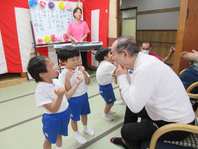 年中組