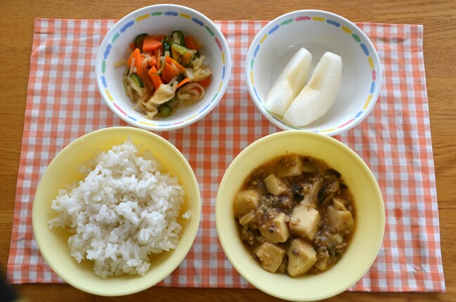 あ