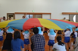あ