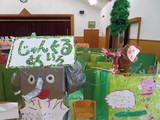 あ
