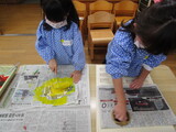 長１