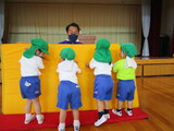 満3