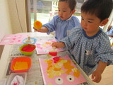 満3