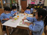 長１
