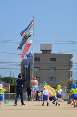 長１