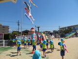 年中
