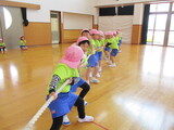 年中
