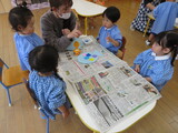 満3