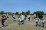 長１