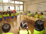誕生会