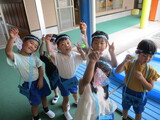 年長