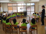 誕生会