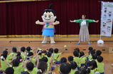 ねんりんピック