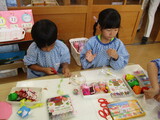 年中組