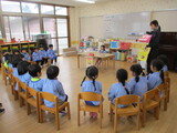 誕生会