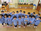 ぱんだ