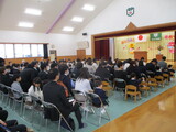 入園式