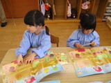 年少