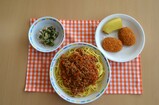 給食