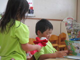 誕生会