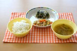 あ