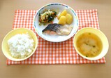 あ