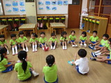 年中組
