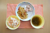 給食
