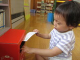 ０・１歳児クラス