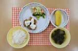 給食
