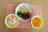 給食