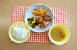 給食