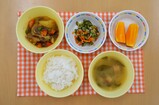 給食