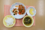 給与