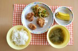 給食