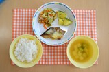給食