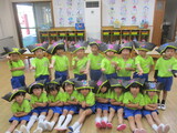 年中組