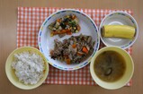 給食
