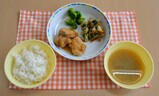 あ