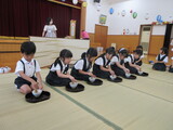 あ