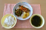 あ