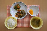 給食