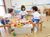 年中組