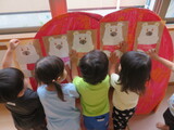 １歳児クラス